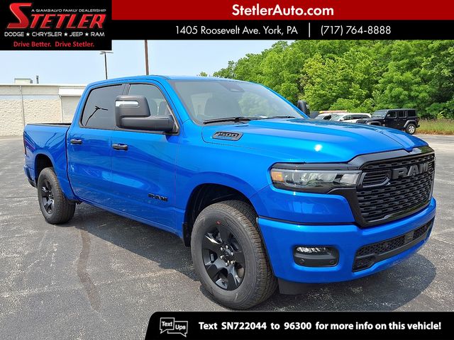 2025 Ram 1500 Tradesman