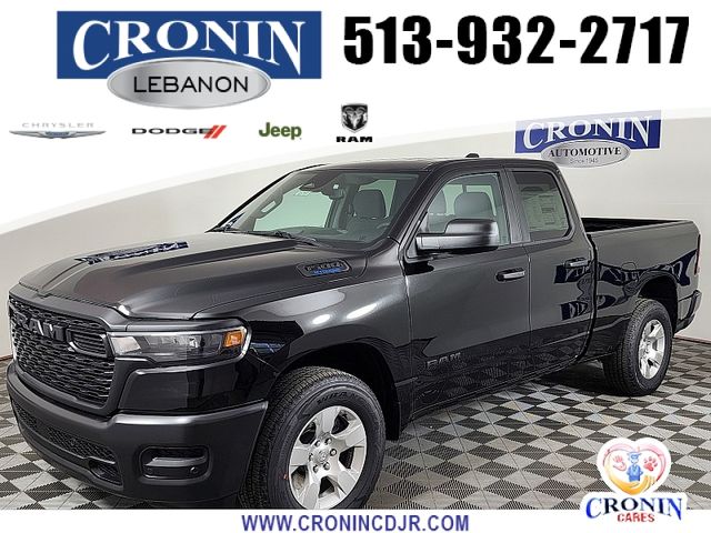 2025 Ram 1500 Tradesman