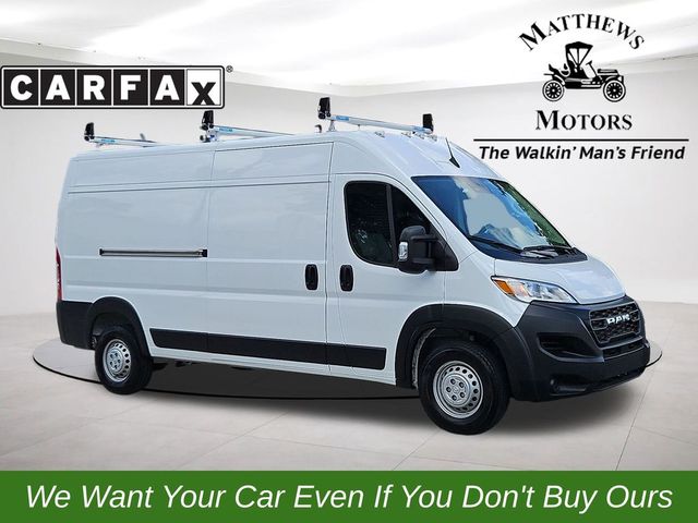 2025 Ram ProMaster Cargo Van Tradesman
