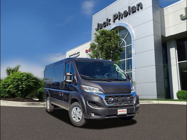 2025 Ram ProMaster Cargo Van SLT