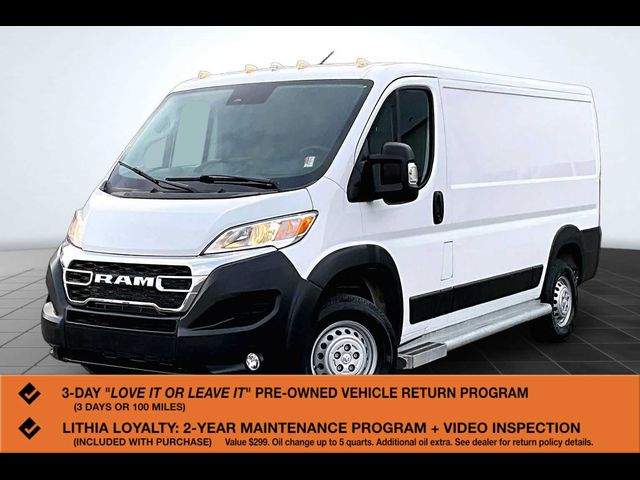 2025 Ram ProMaster Cargo Van Tradesman