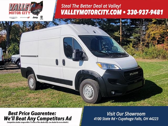 2025 Ram ProMaster Cargo Van Tradesman