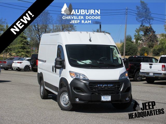 2025 Ram ProMaster Cargo Van Tradesman