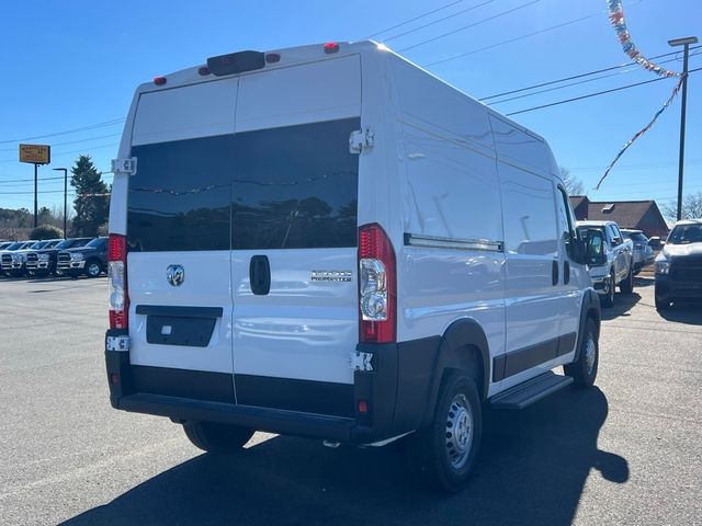 2025 Ram ProMaster Cargo Van Tradesman