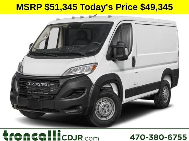 2025 Ram ProMaster Cargo Van Tradesman