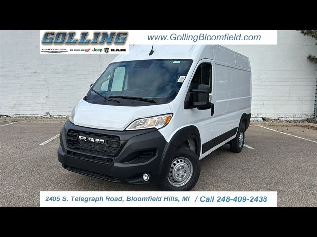 2025 Ram ProMaster 