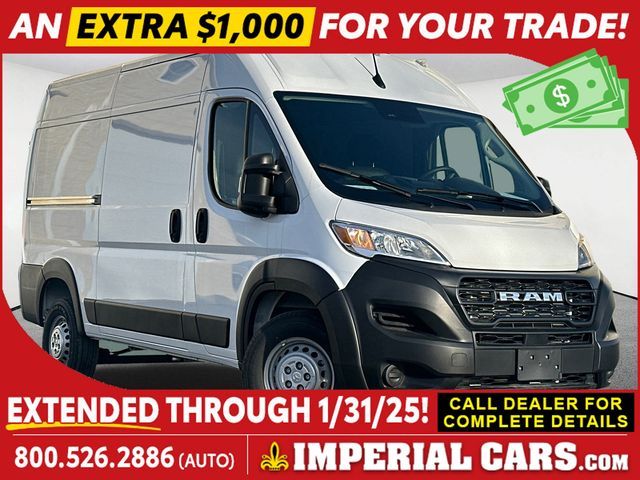 2025 Ram ProMaster Cargo Van Tradesman