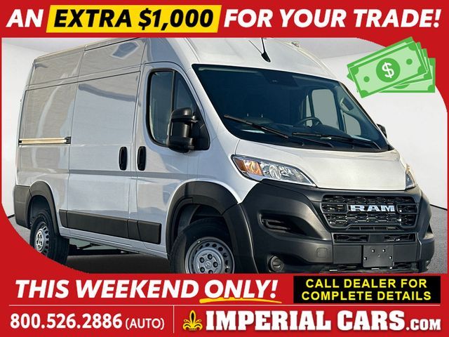 2025 Ram ProMaster Cargo Van Tradesman