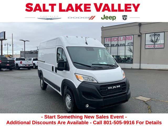 2025 Ram ProMaster Cargo Van Tradesman