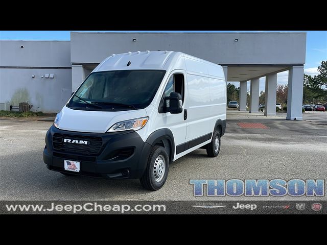 2025 Ram ProMaster Cargo Van Tradesman