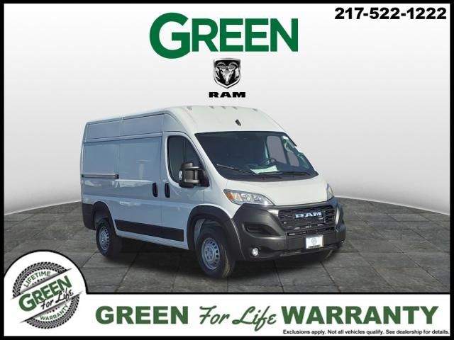 2025 Ram ProMaster Cargo Van Tradesman