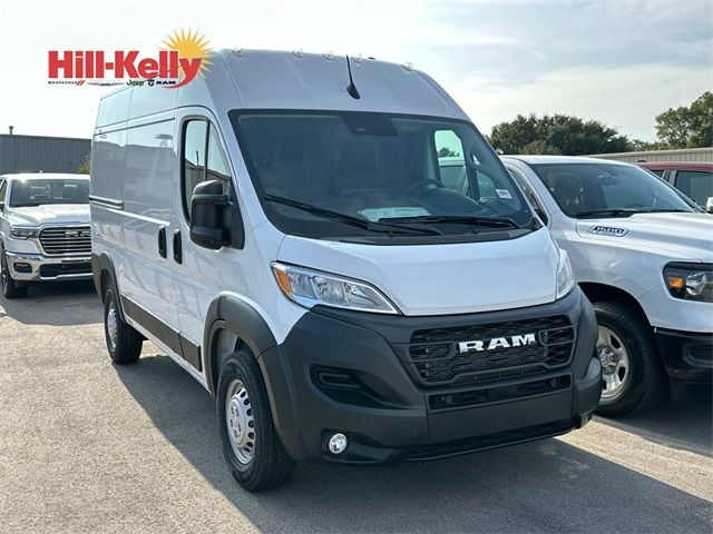 2025 Ram ProMaster Cargo Van Tradesman