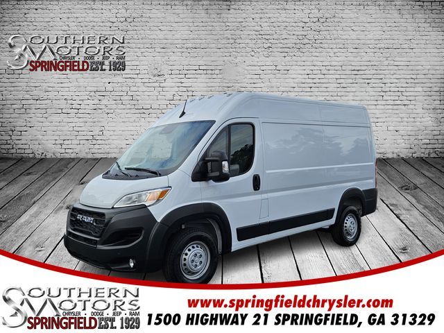 2025 Ram ProMaster Cargo Van Tradesman