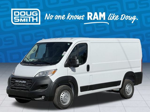 2025 Ram ProMaster Cargo Van Tradesman