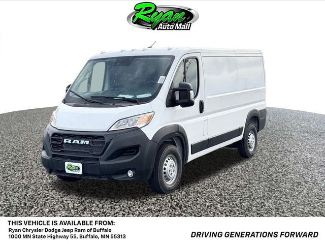 2025 Ram ProMaster 