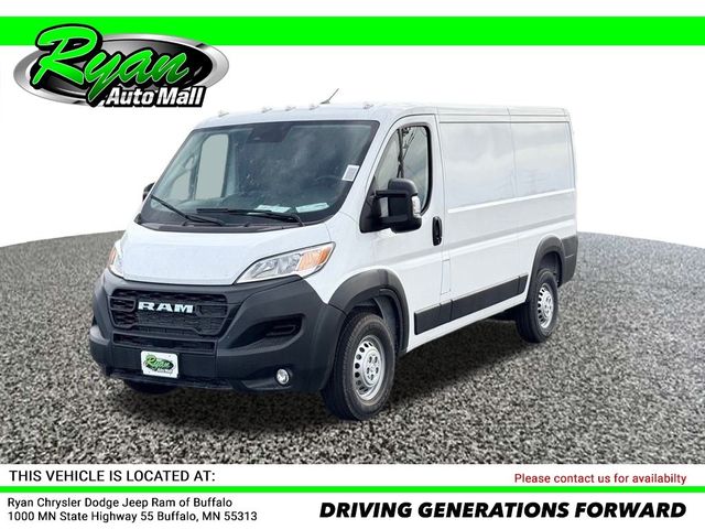 2025 Ram ProMaster 