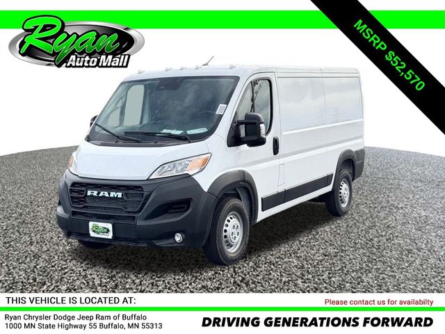 2025 Ram ProMaster 