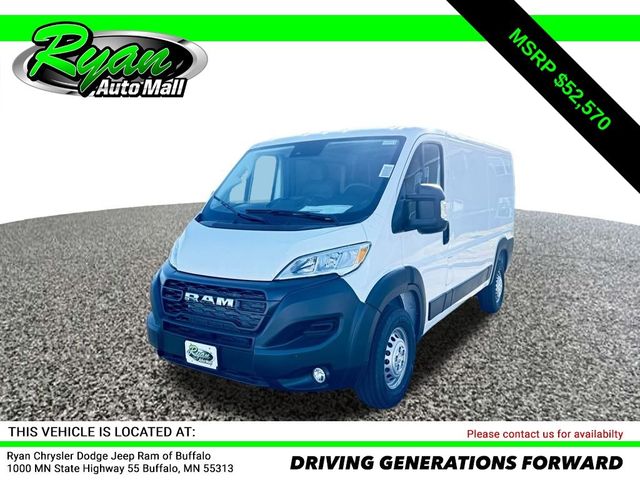 2025 Ram ProMaster 