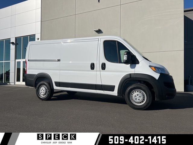 2025 Ram ProMaster Cargo Van Tradesman