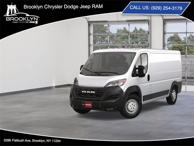 2025 Ram ProMaster Cargo Van Tradesman