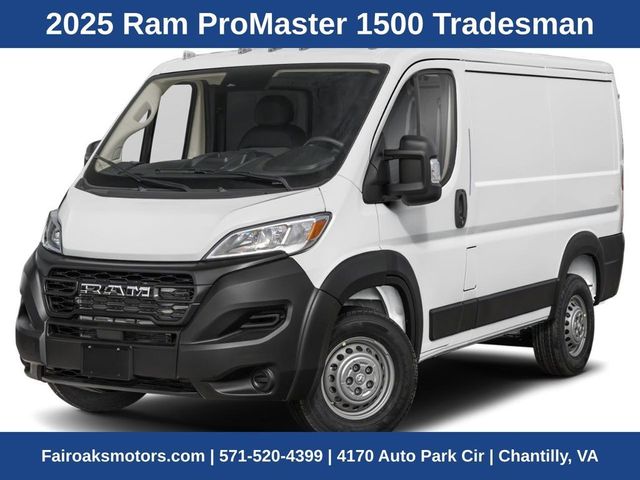 2025 Ram ProMaster Cargo Van 
