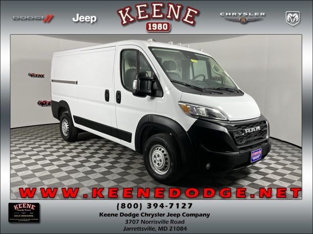 2025 Ram ProMaster Cargo Van Tradesman