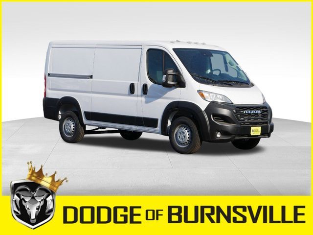 2025 Ram ProMaster Cargo Van Tradesman