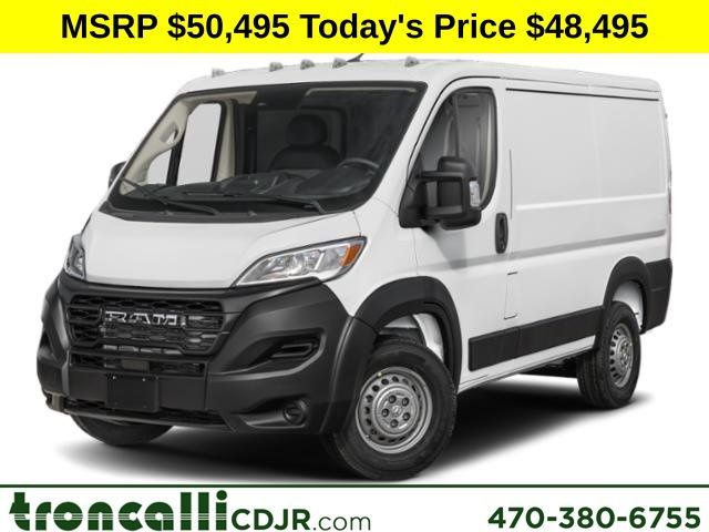 2025 Ram ProMaster Cargo Van Tradesman