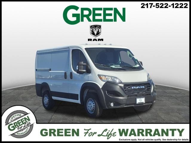 2025 Ram ProMaster Cargo Van Tradesman