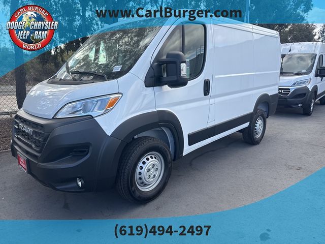 2025 Ram ProMaster Cargo Van Tradesman