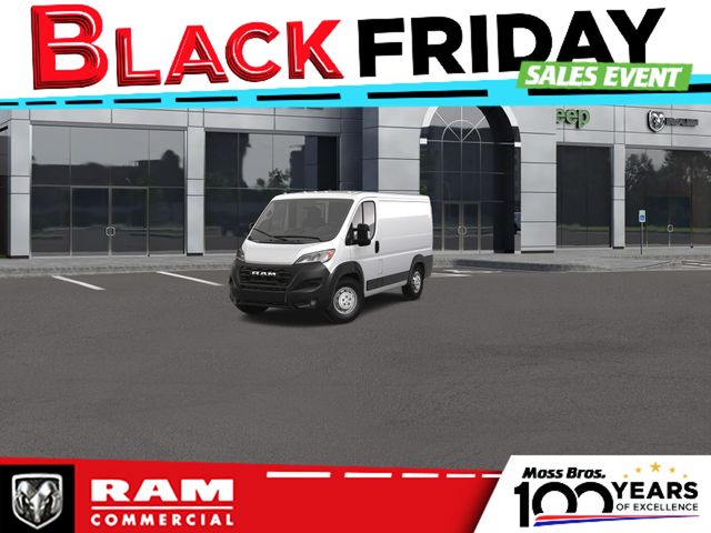 2025 Ram ProMaster Cargo Van Tradesman