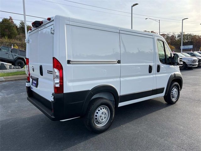 2025 Ram ProMaster Cargo Van Tradesman