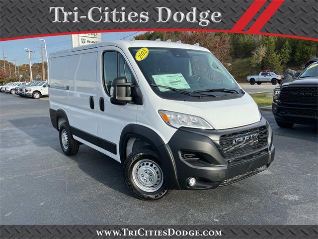 2025 Ram ProMaster Cargo Van Tradesman