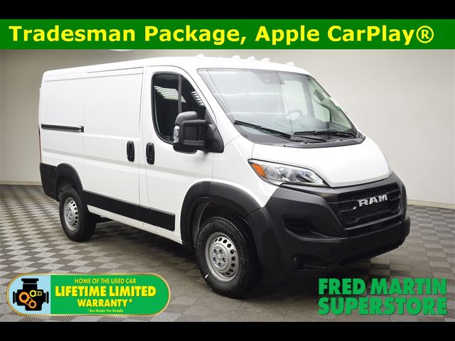 2025 Ram ProMaster Cargo Van Tradesman