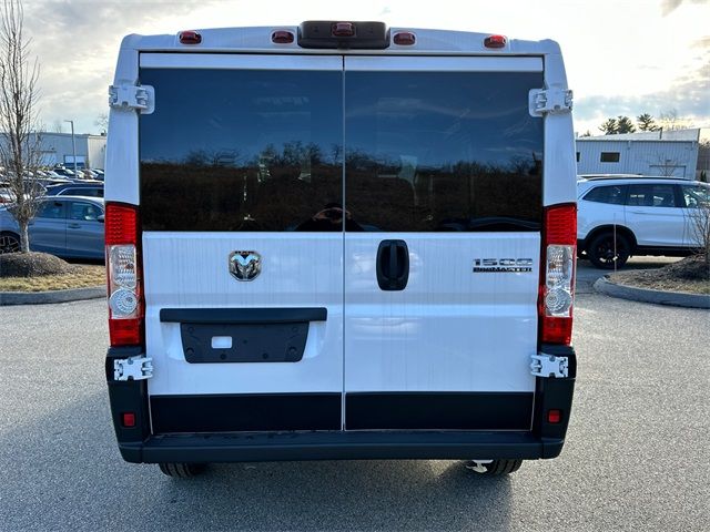 2025 Ram ProMaster Cargo Van Tradesman