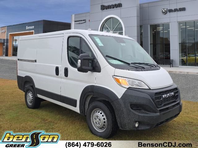 2025 Ram ProMaster Cargo Van Tradesman