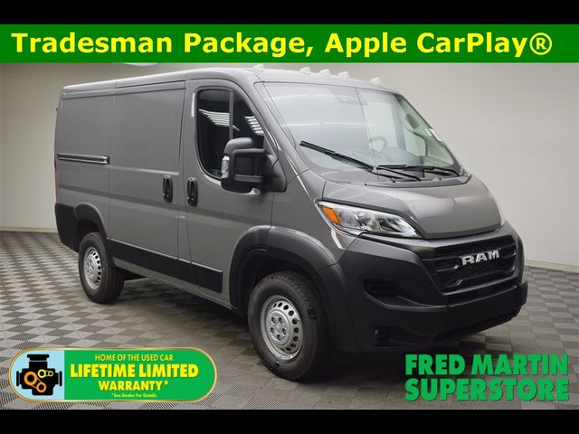 2025 Ram ProMaster Cargo Van Tradesman