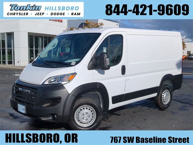 2025 Ram ProMaster Cargo Van Tradesman