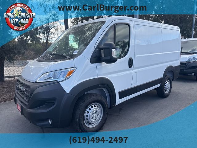 2025 Ram ProMaster Cargo Van Tradesman