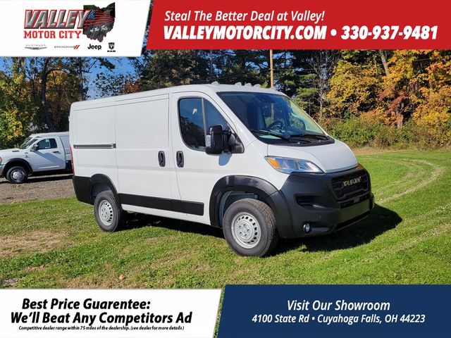 2025 Ram ProMaster Cargo Van Tradesman