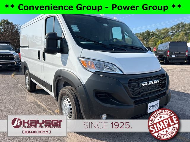 2025 Ram ProMaster Cargo Van Tradesman