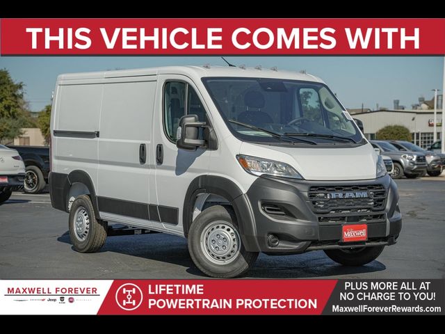 2025 Ram ProMaster Cargo Van Tradesman