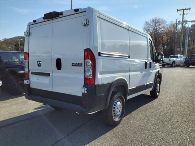 2025 Ram ProMaster Cargo Van Tradesman