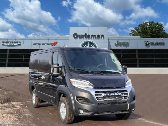 2025 Ram ProMaster Cargo Van SLT