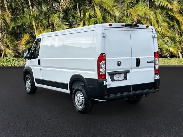 2025 Ram ProMaster Cargo Van Tradesman