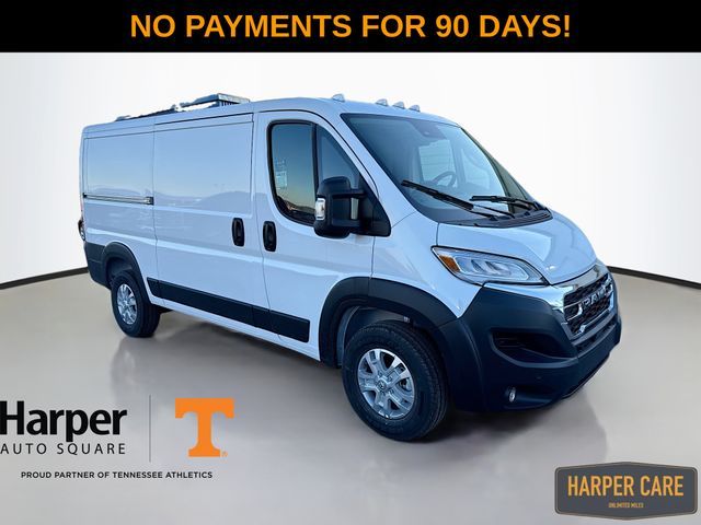 2025 Ram ProMaster Cargo Van SLT