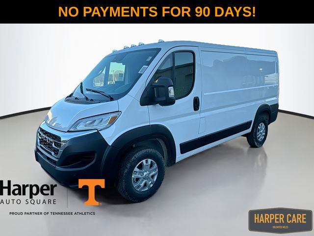 2025 Ram ProMaster Cargo Van SLT