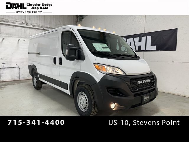 2025 Ram ProMaster Cargo Van Tradesman