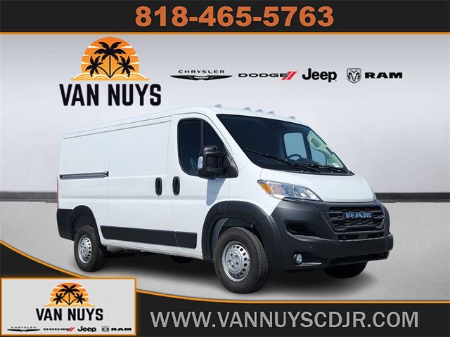 2025 Ram ProMaster Cargo Van Tradesman