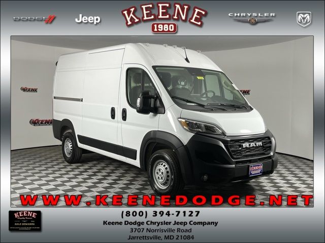 2025 Ram ProMaster Cargo Van Tradesman